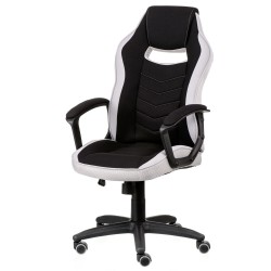 Офісне комп'ютерне крісло в спортивному стилі Riko Black/Grey Чорне із сірими вставками Special4You Офісне комп'ютерне крісло в спортивному стилі Riko Black/Grey Чорне із сірими вставками Special4You