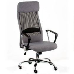 Офісне крісло Silba Grey Special4You з тонкою сітчастою спинкою та металевою хрестовиною для коворкінгів навчальних просторів