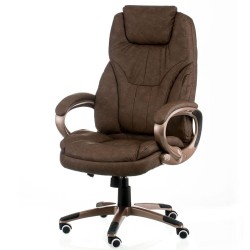 Офісне крісло Bayron Dark Brown Special4You стильне для кабінету керівника офісу комфортної роботи та ділових зустрічей