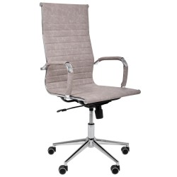 Світло-сіре стильне крісло для робочого місця Slim HB Хром Tilt WAX Light Grey для працівників офісу AMF Світло-сіре стильне крісло для робочого місця Slim HB Хром Tilt WAX Light Grey для працівників офісу AMF