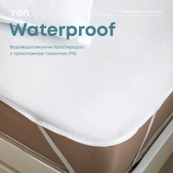 Водонепроникне простирадло WATERPROOF PS. 120x200 Водонепроникне простирадло WATERPROOF PS. 120x200