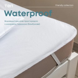Водонепроникне простирадло WATERPROOF Бамбук 140x200 Водонепроникне простирадло WATERPROOF Бамбук 140x200
