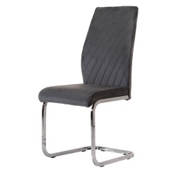 Стілець з оббивкою вельвет S-118 Сірий на металевих полозах grey velvet VetroMebel