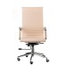 Тонке офісне крісло Solano Artleather Beige Special4You — слім-модель для робочих зон приймальних домашніх робочих місць офісів Тонке офісне крісло Solano Artleather Beige Special4You — слім-модель для робочих зон приймальних домашніх робочих місць офісів