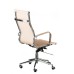 Тонке офісне крісло Solano Artleather Beige Special4You — слім-модель для робочих зон приймальних домашніх робочих місць офісів Тонке офісне крісло Solano Artleather Beige Special4You — слім-модель для робочих зон приймальних домашніх робочих місць офісів