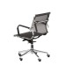 Суперслім сітчасте офісне крісло Solano 3 Mesh Black Special4You легке вентильоване комп'ютерне для операторів і працівників Суперслім сітчасте офісне крісло Solano 3 Mesh Black Special4You легке вентильоване комп'ютерне для операторів і працівників